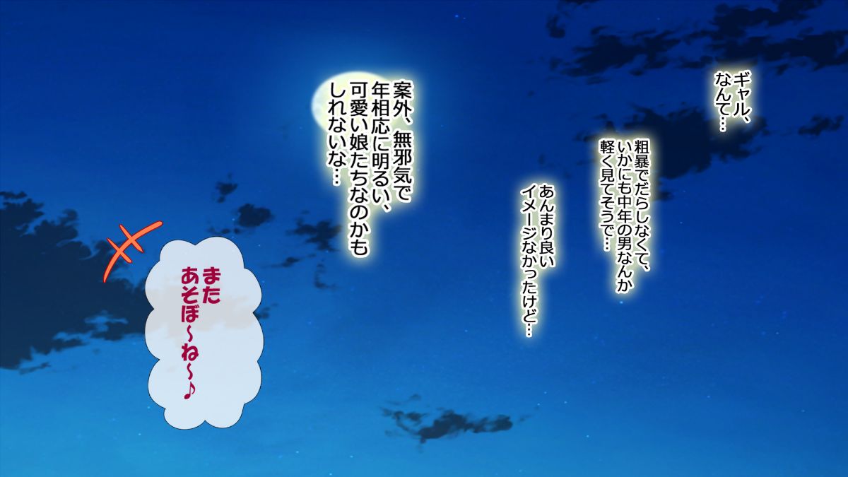 05-08