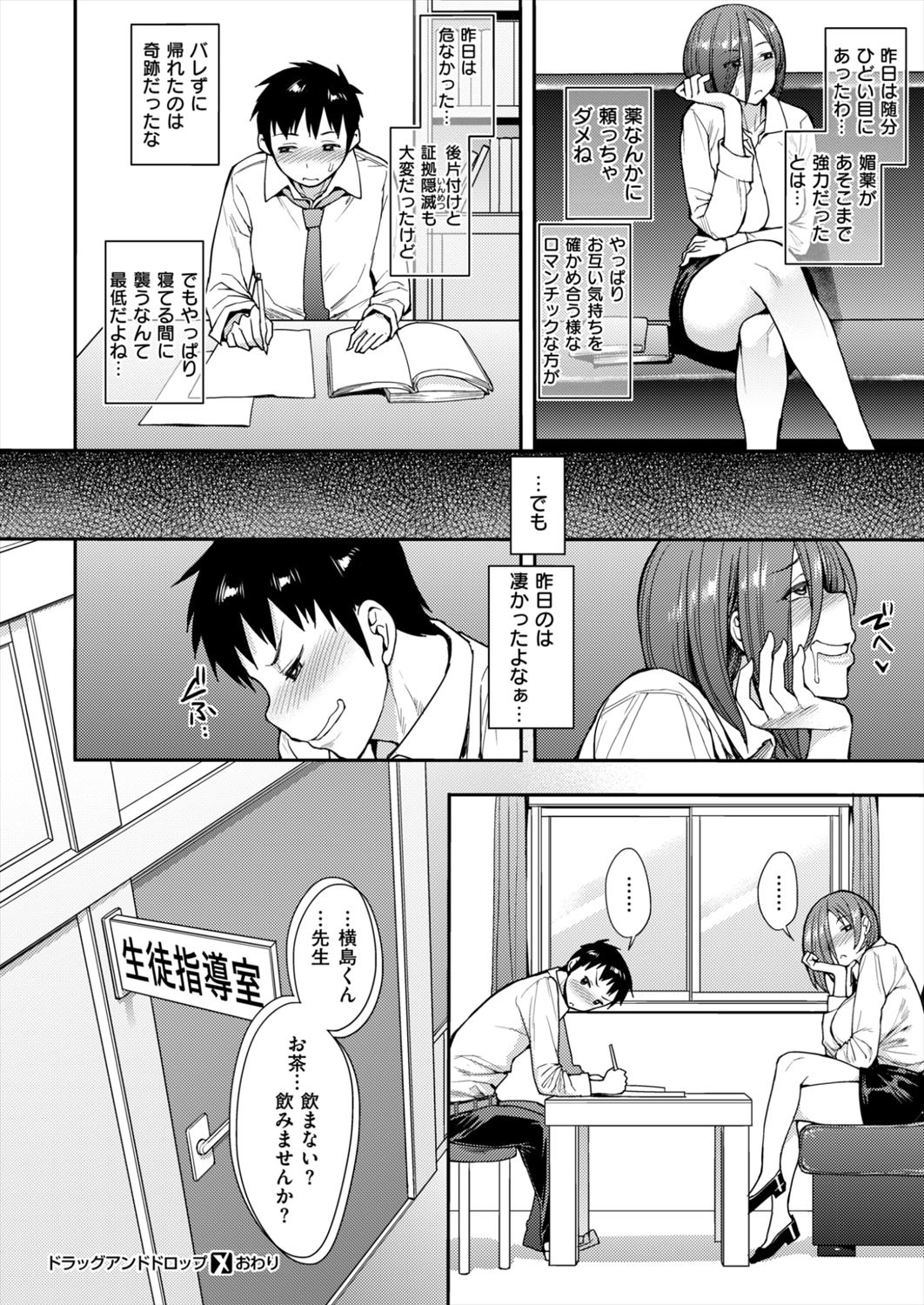 022