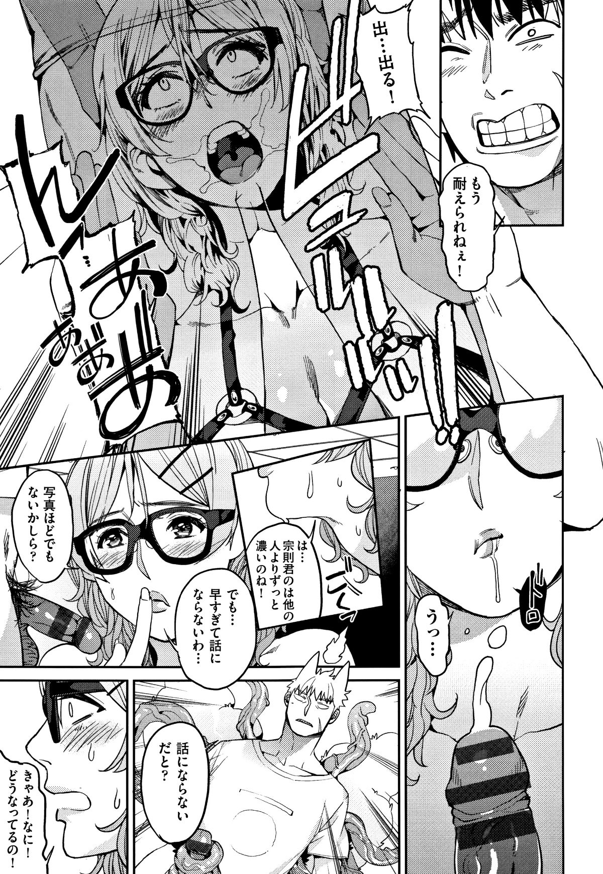 P105