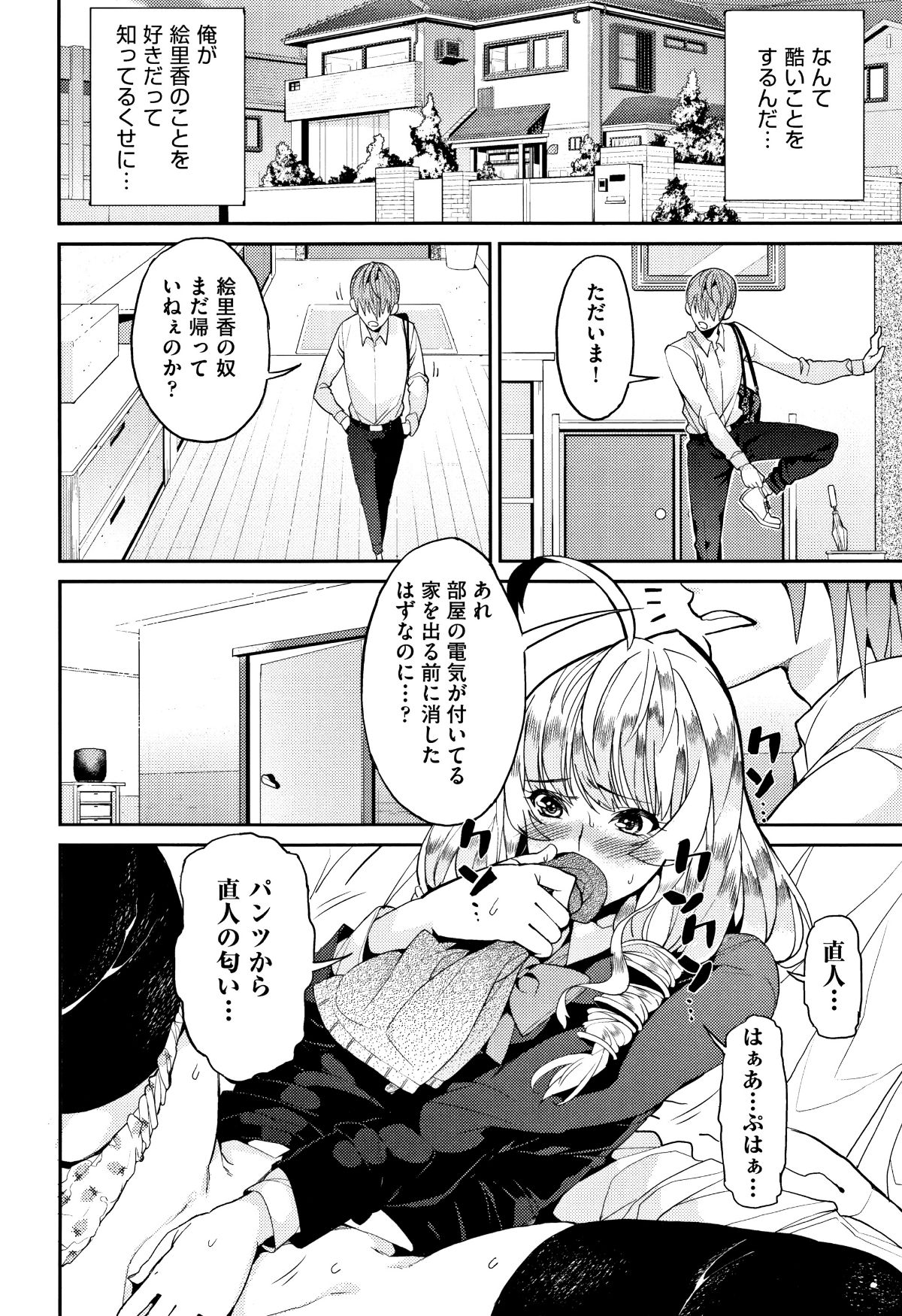 P122