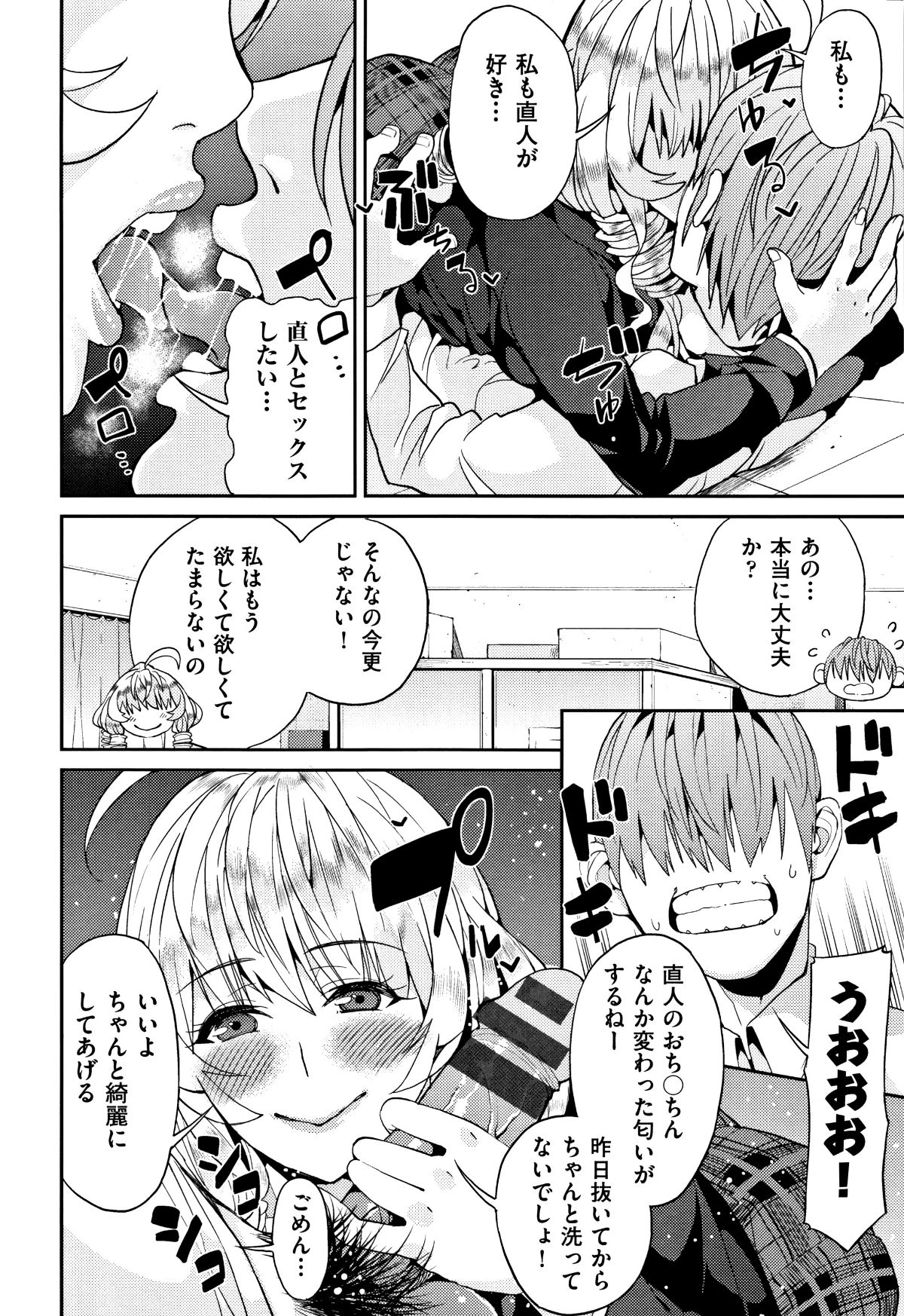P126