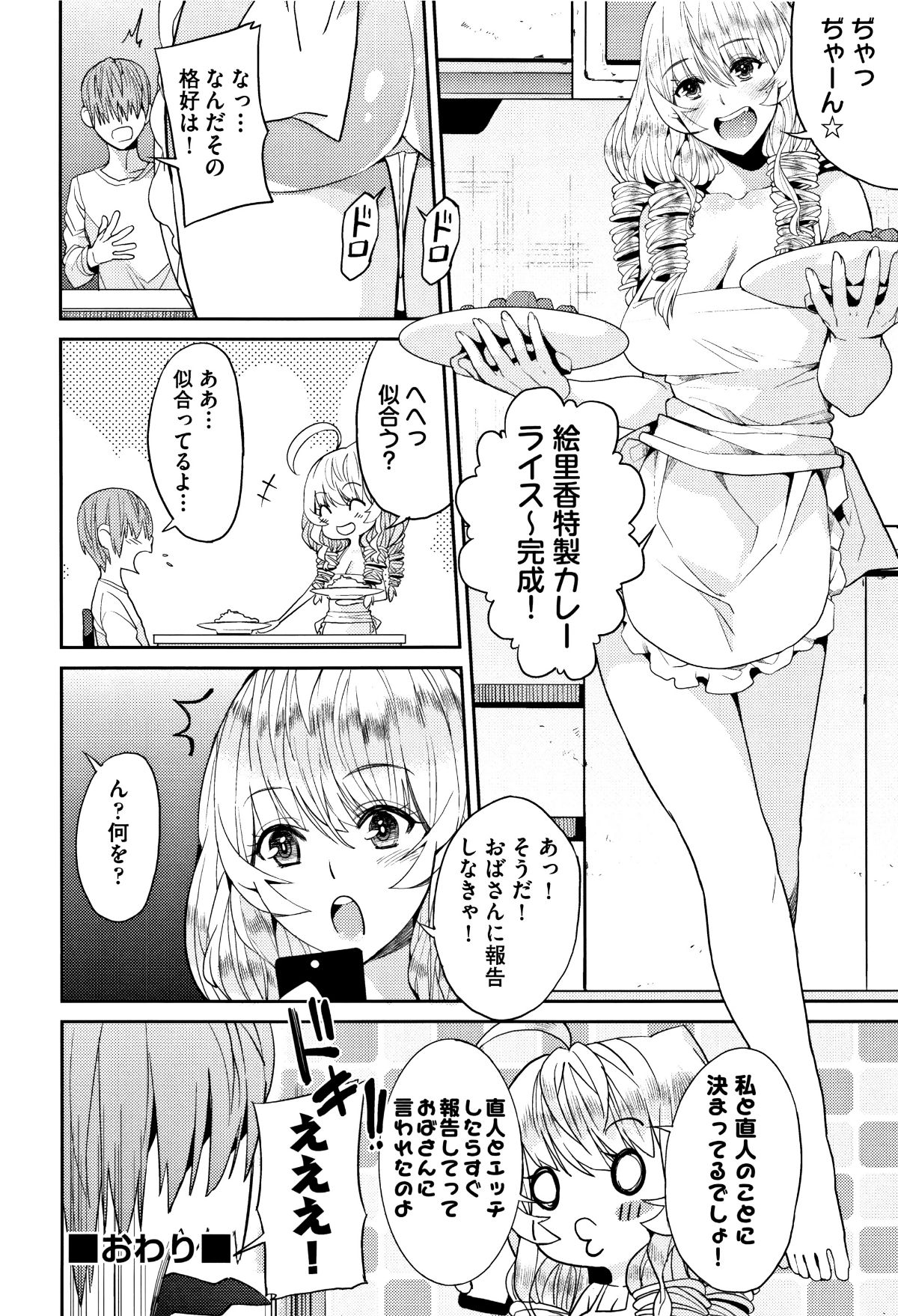 P144