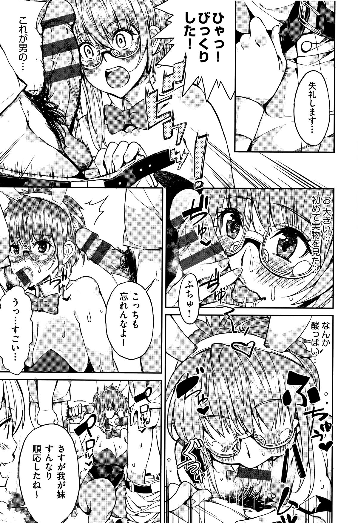 P177