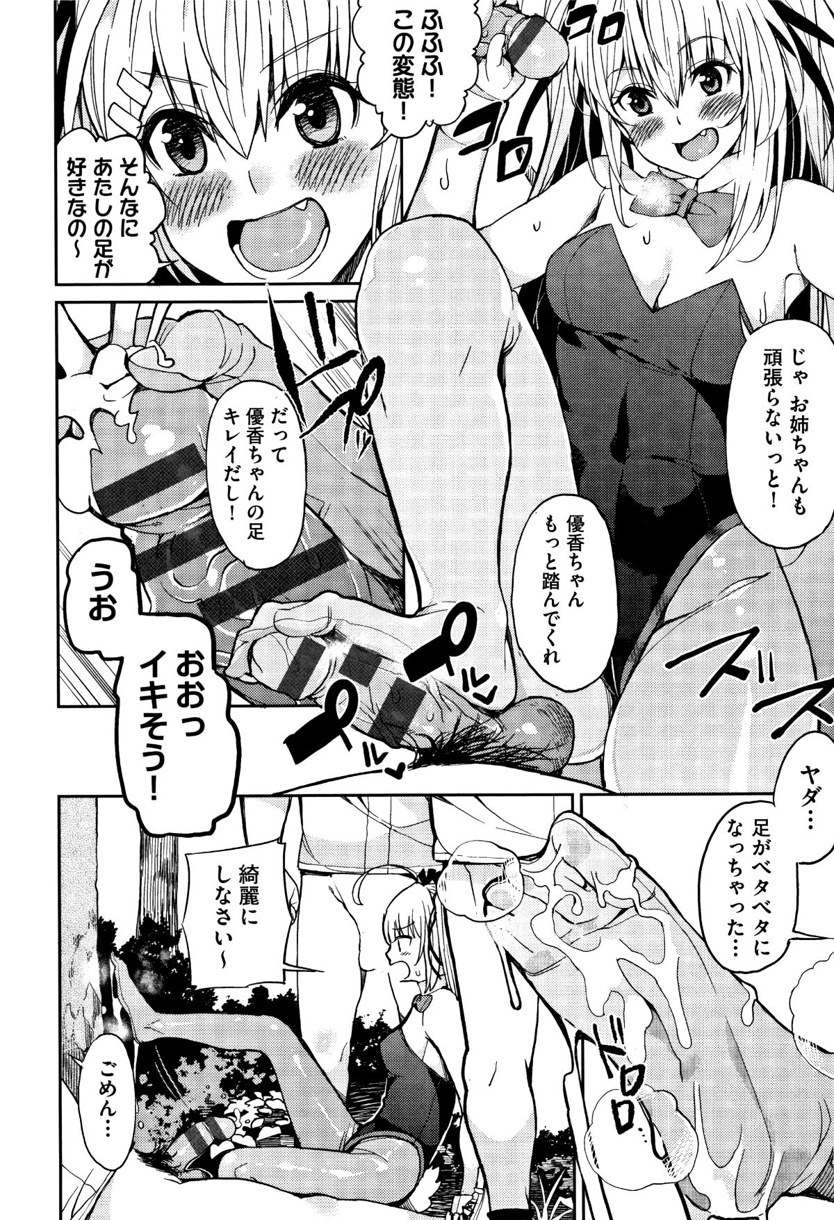 P178