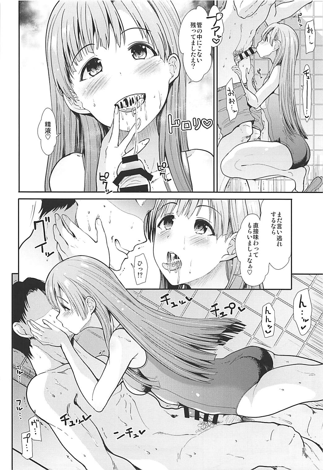 015