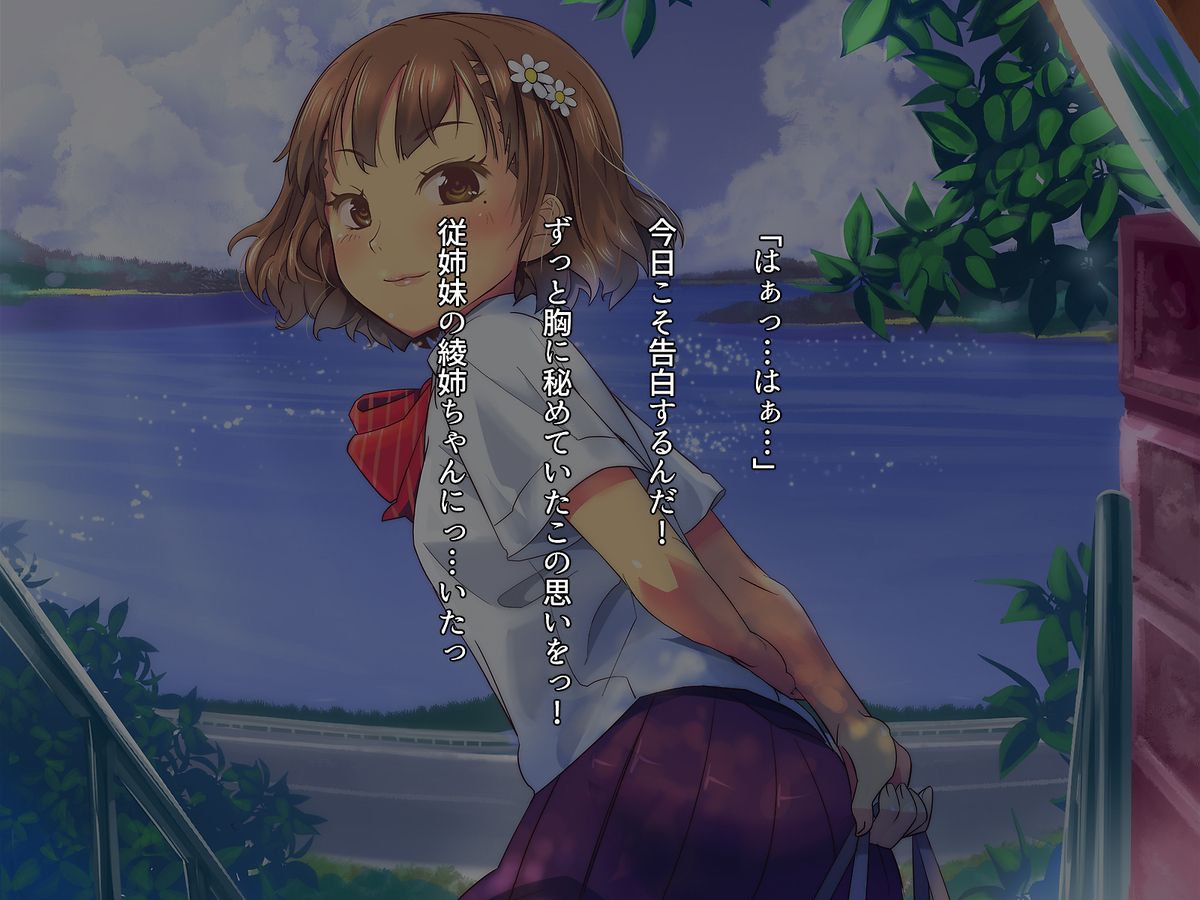 tttt002