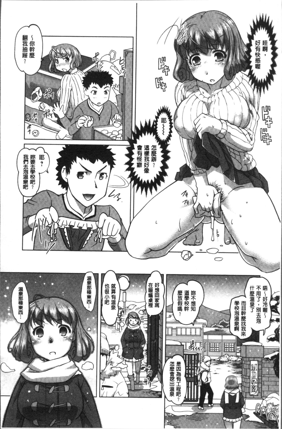 016