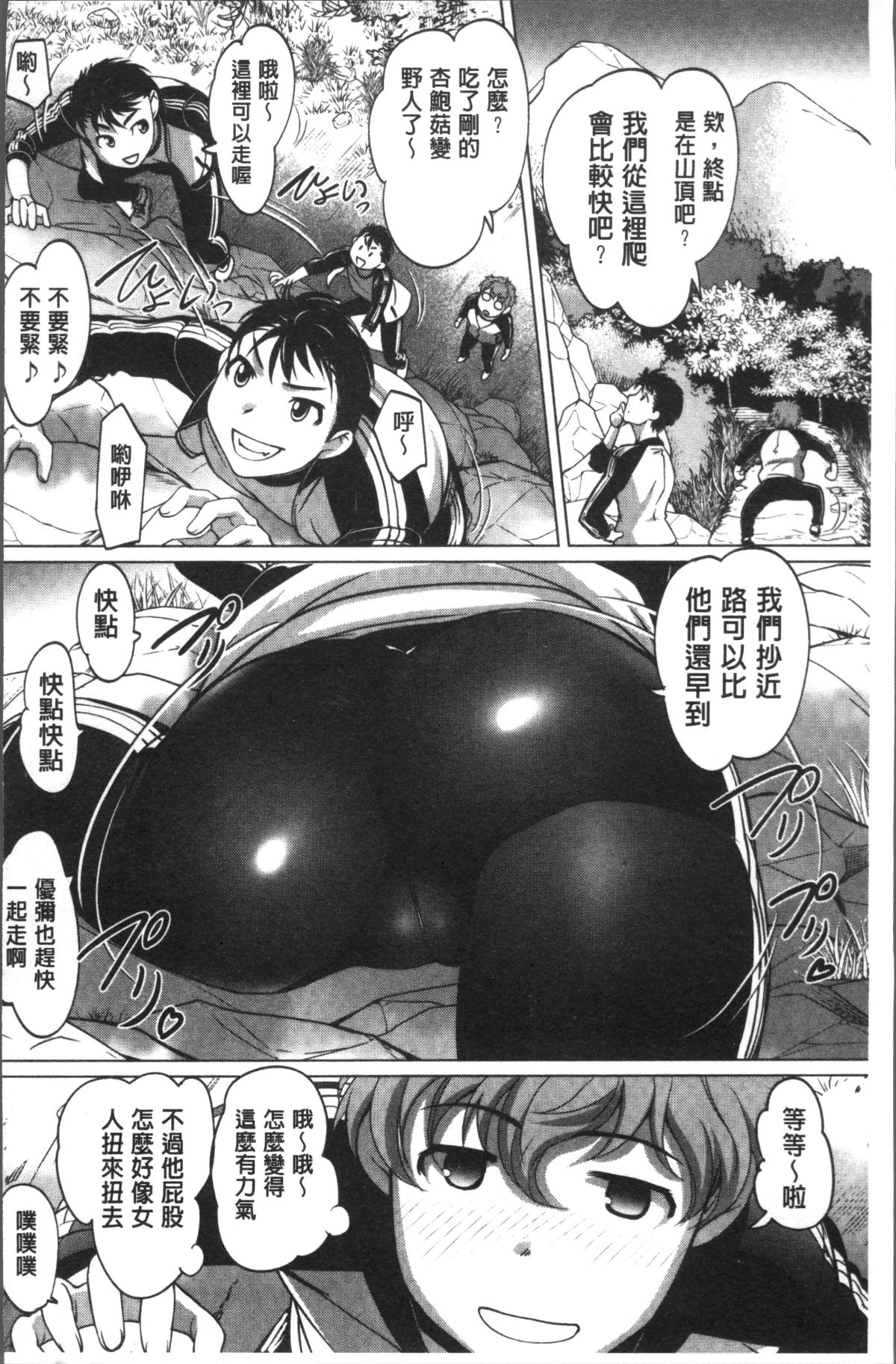 124