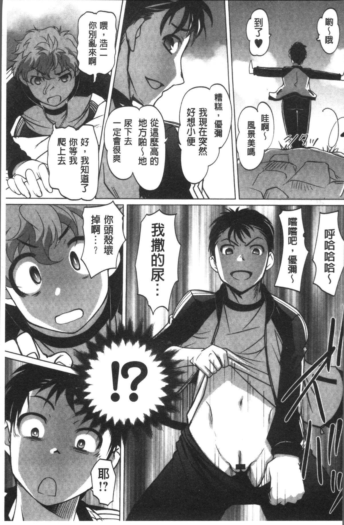 125