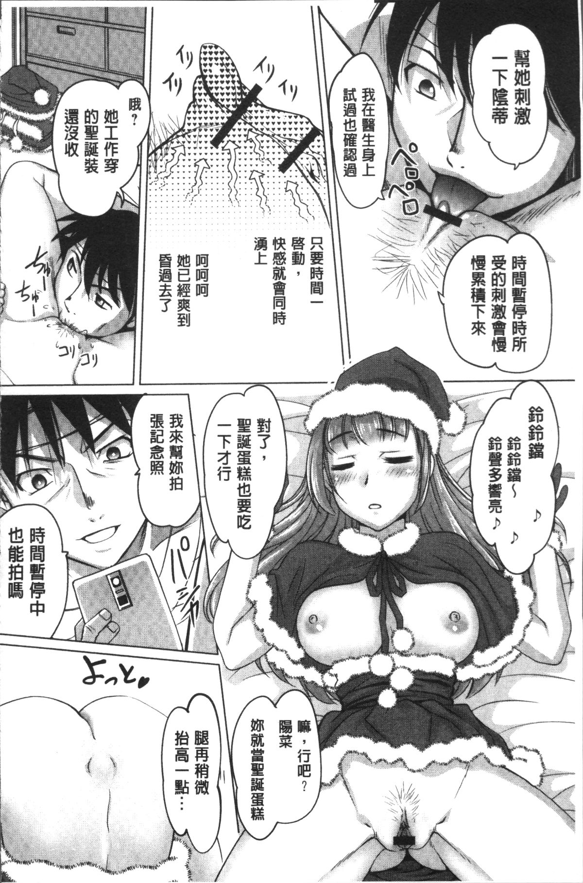 156