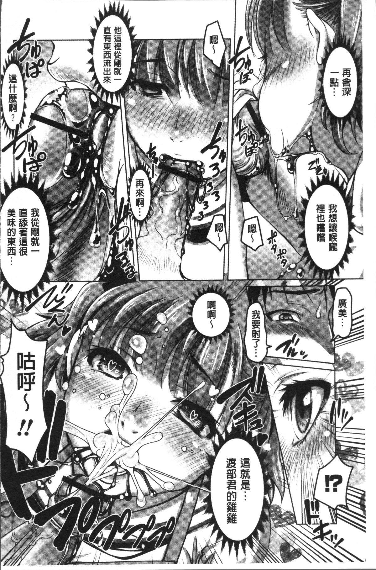 166