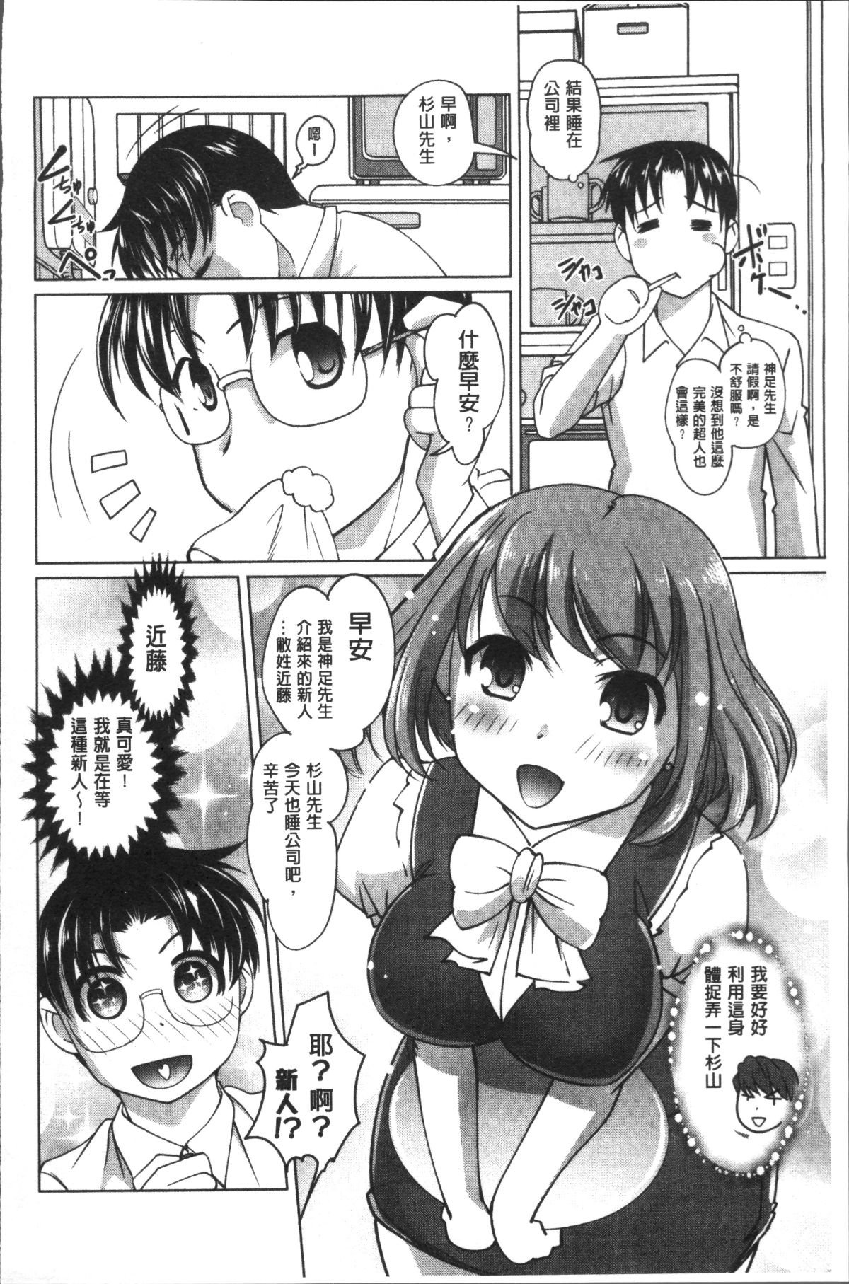 182