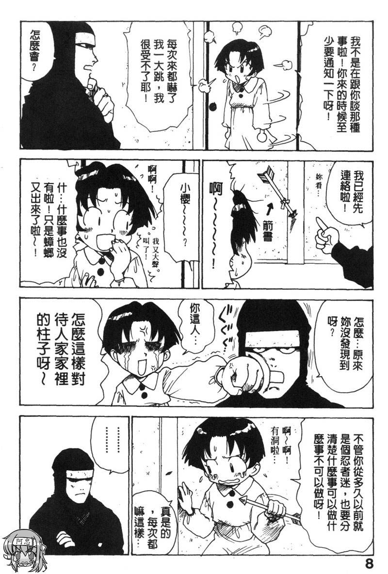 007