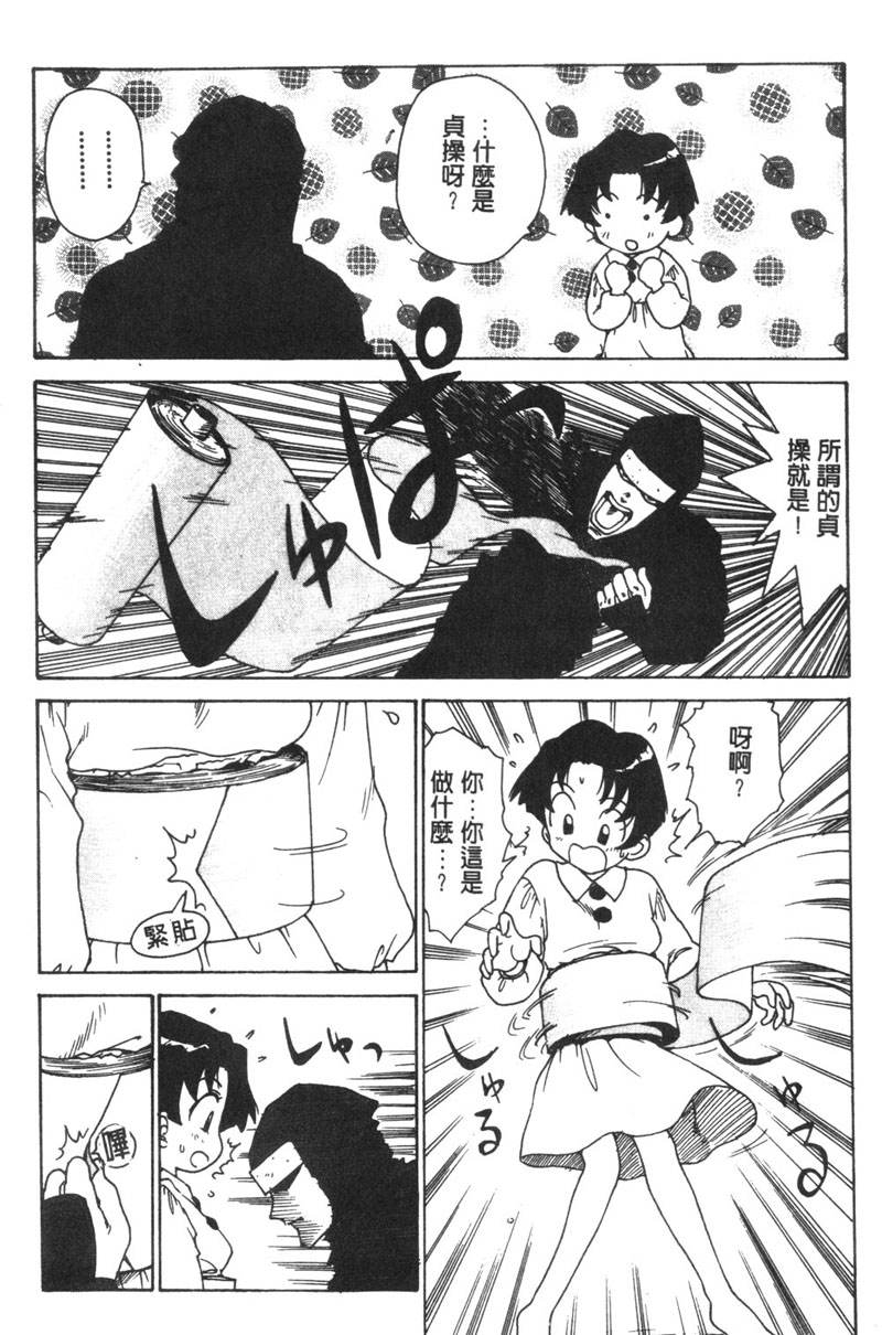 009