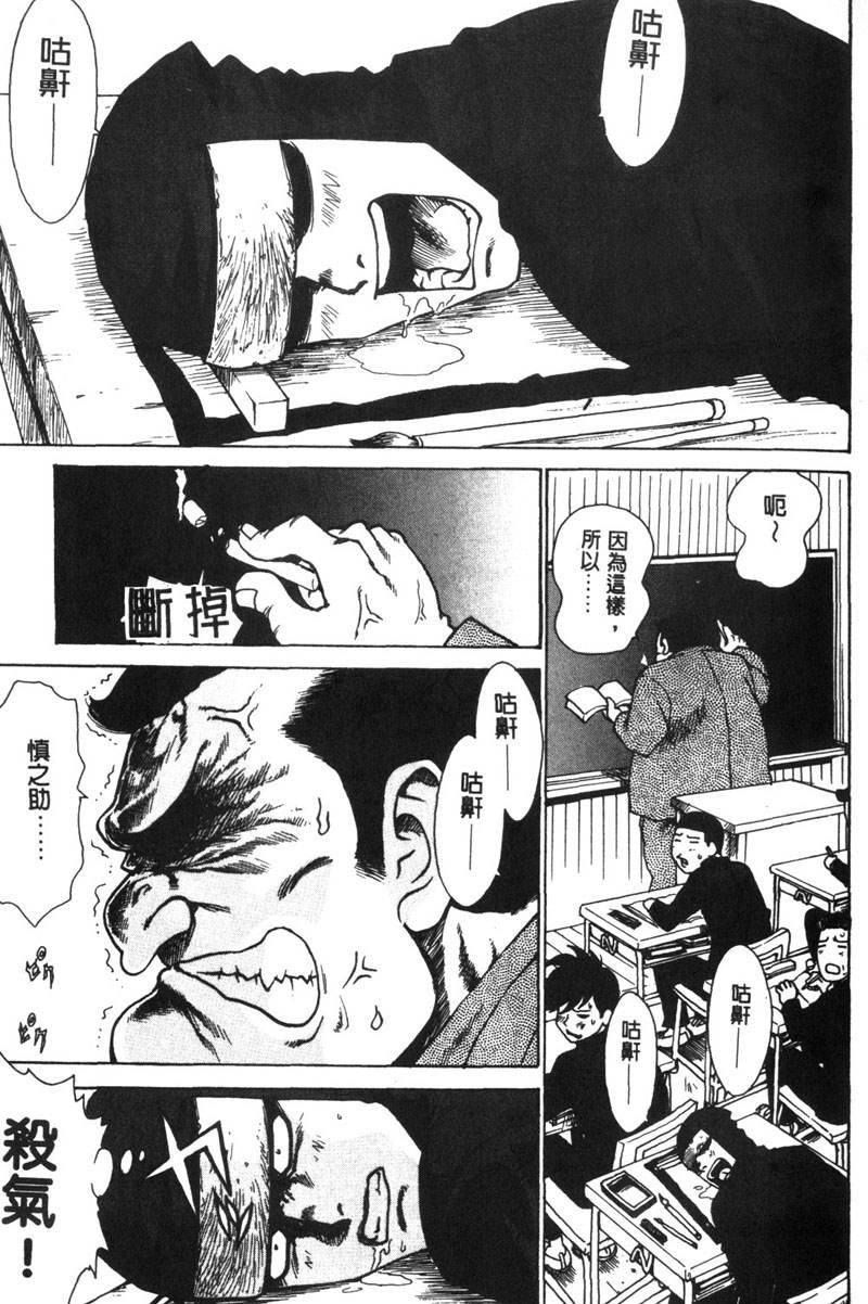 020