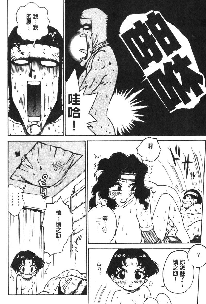 041