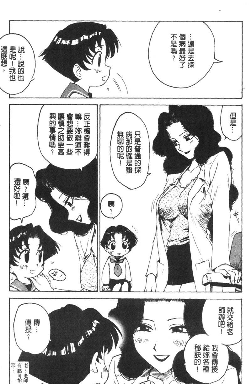 044