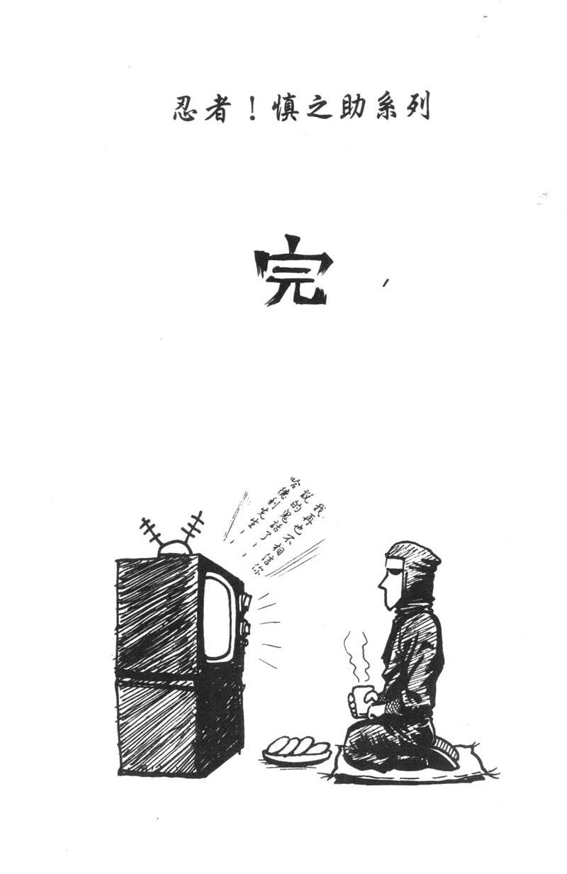 052