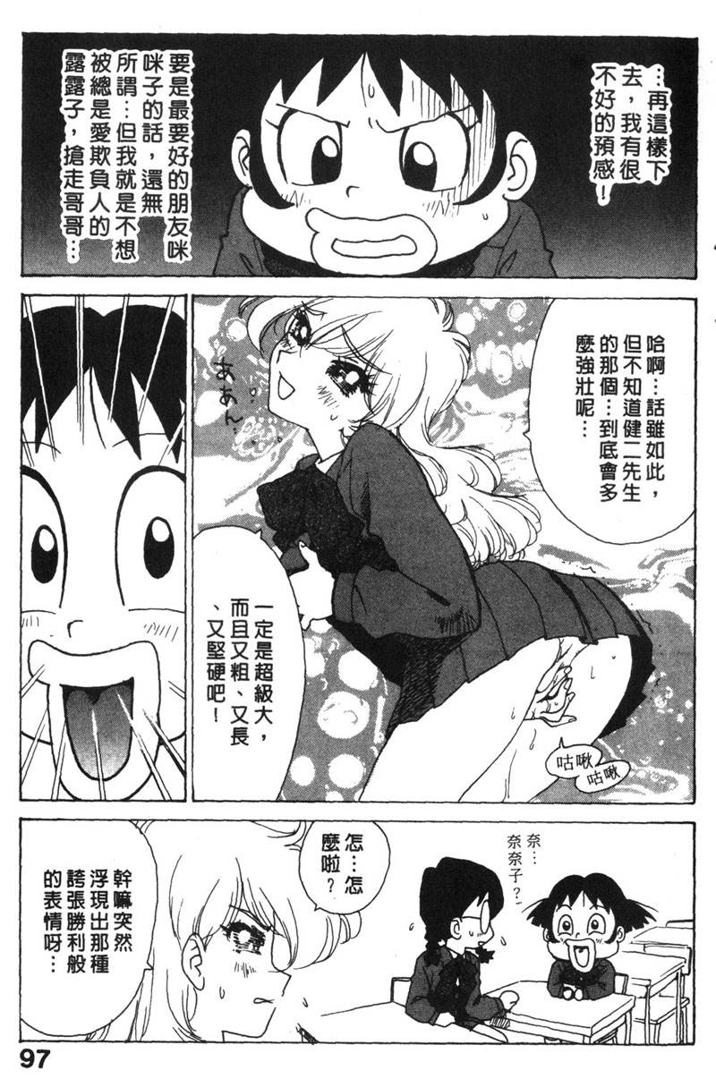 096