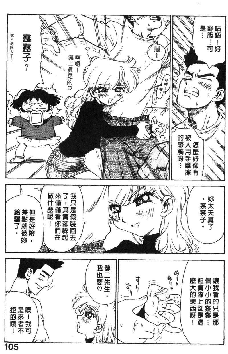 104