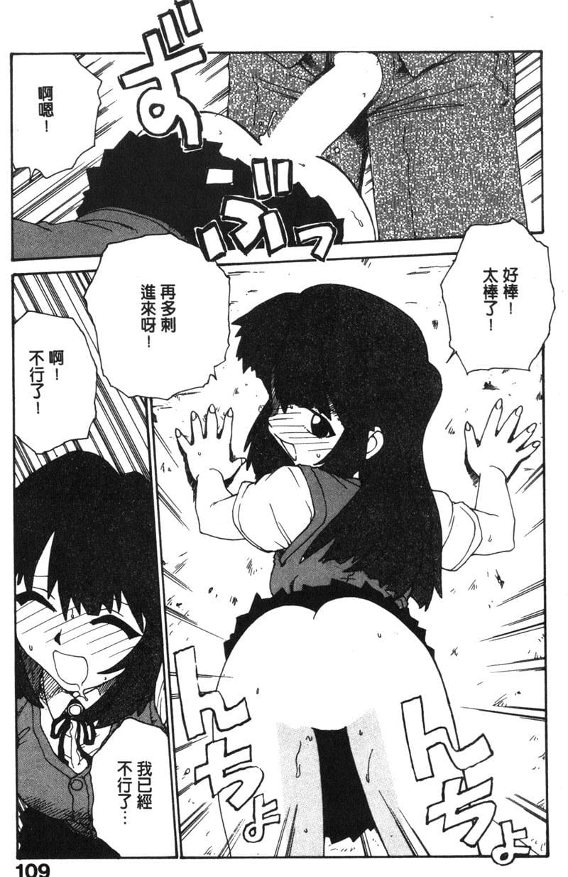 108