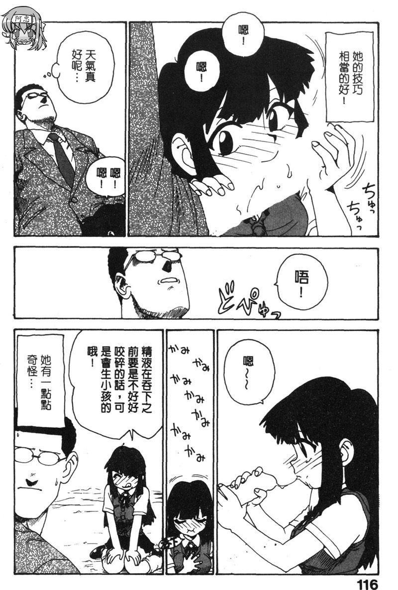 115