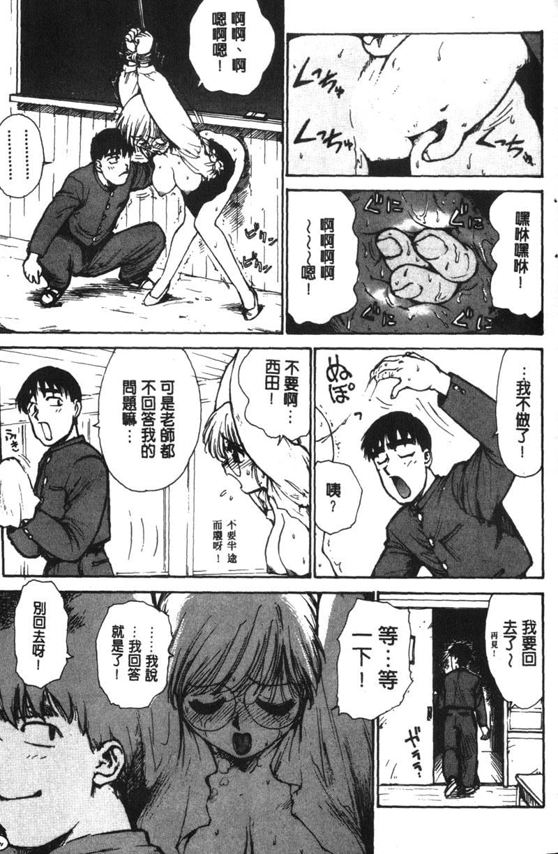 132