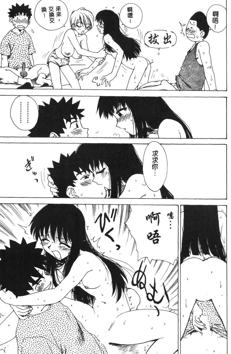 152
