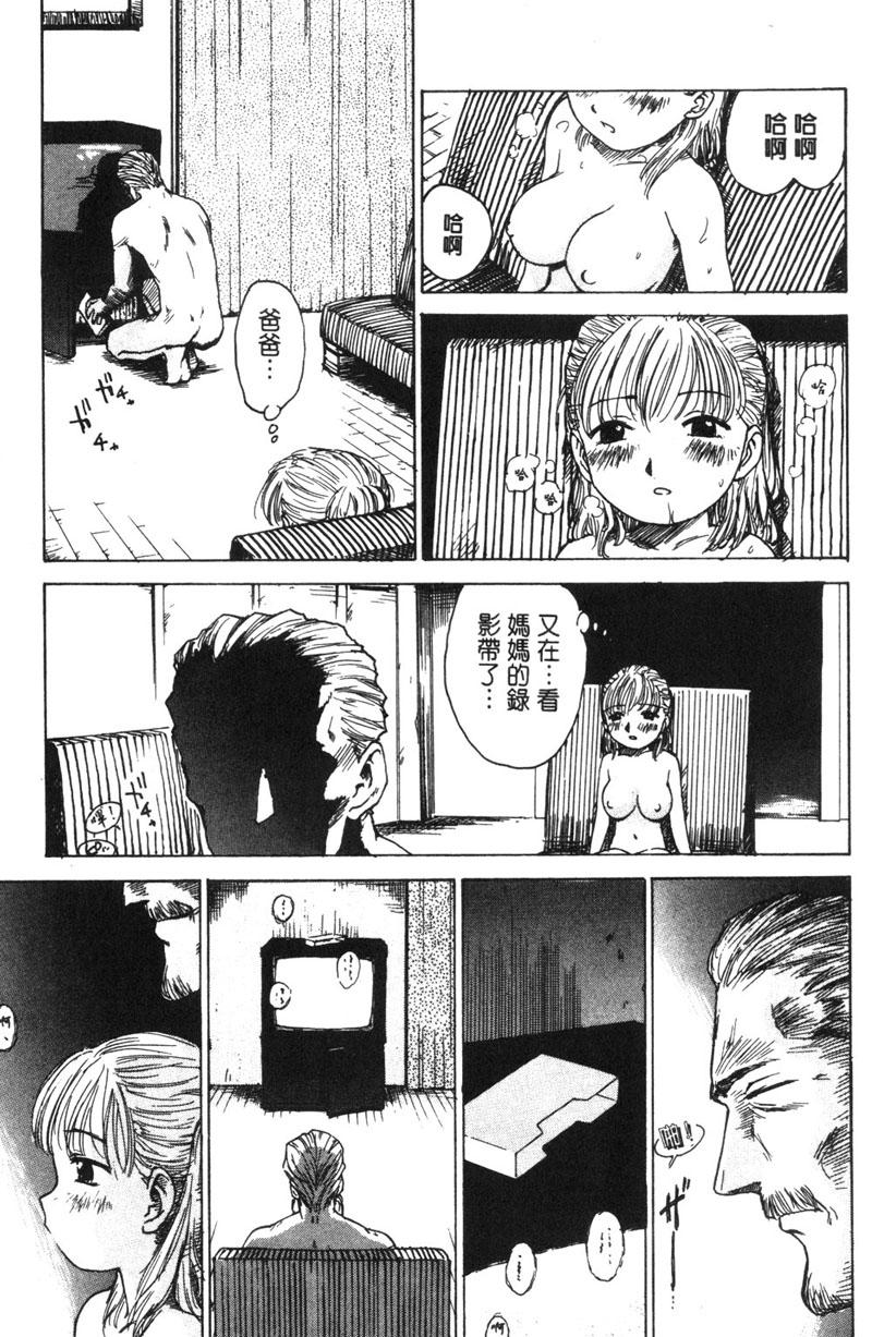 184
