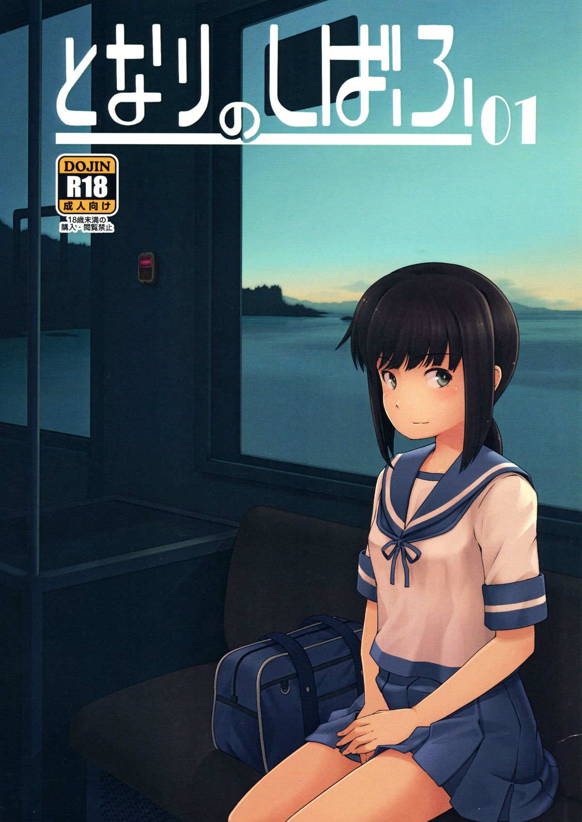 001