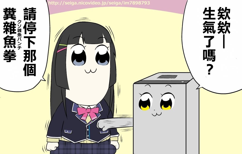 OMAKE01