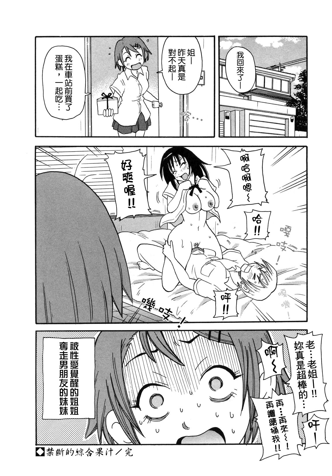041