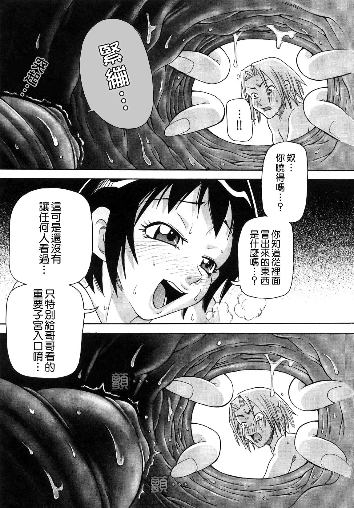 052