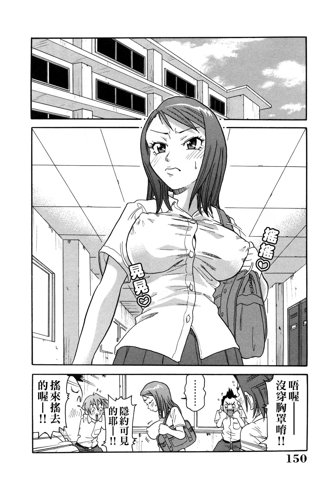 151