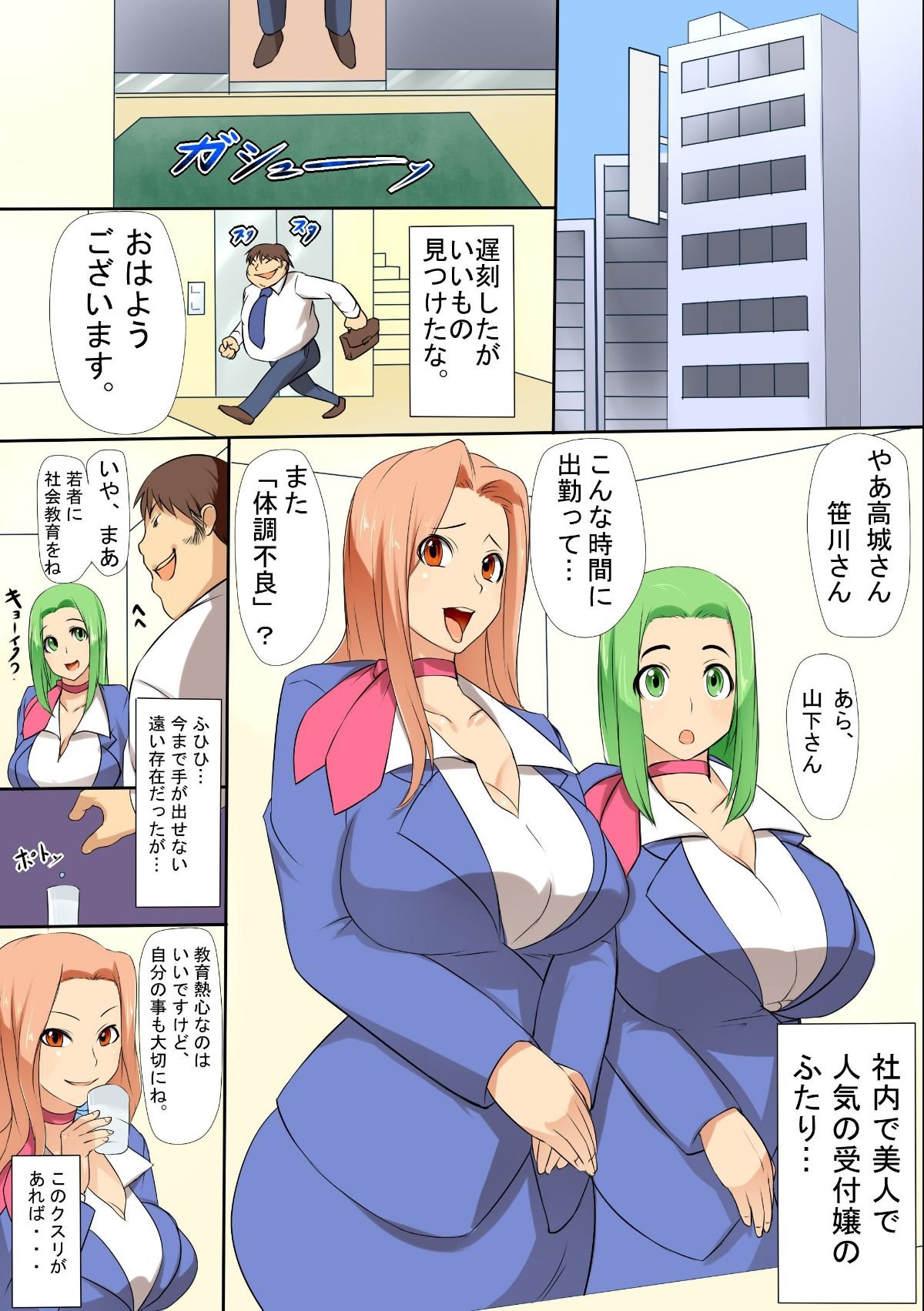 014