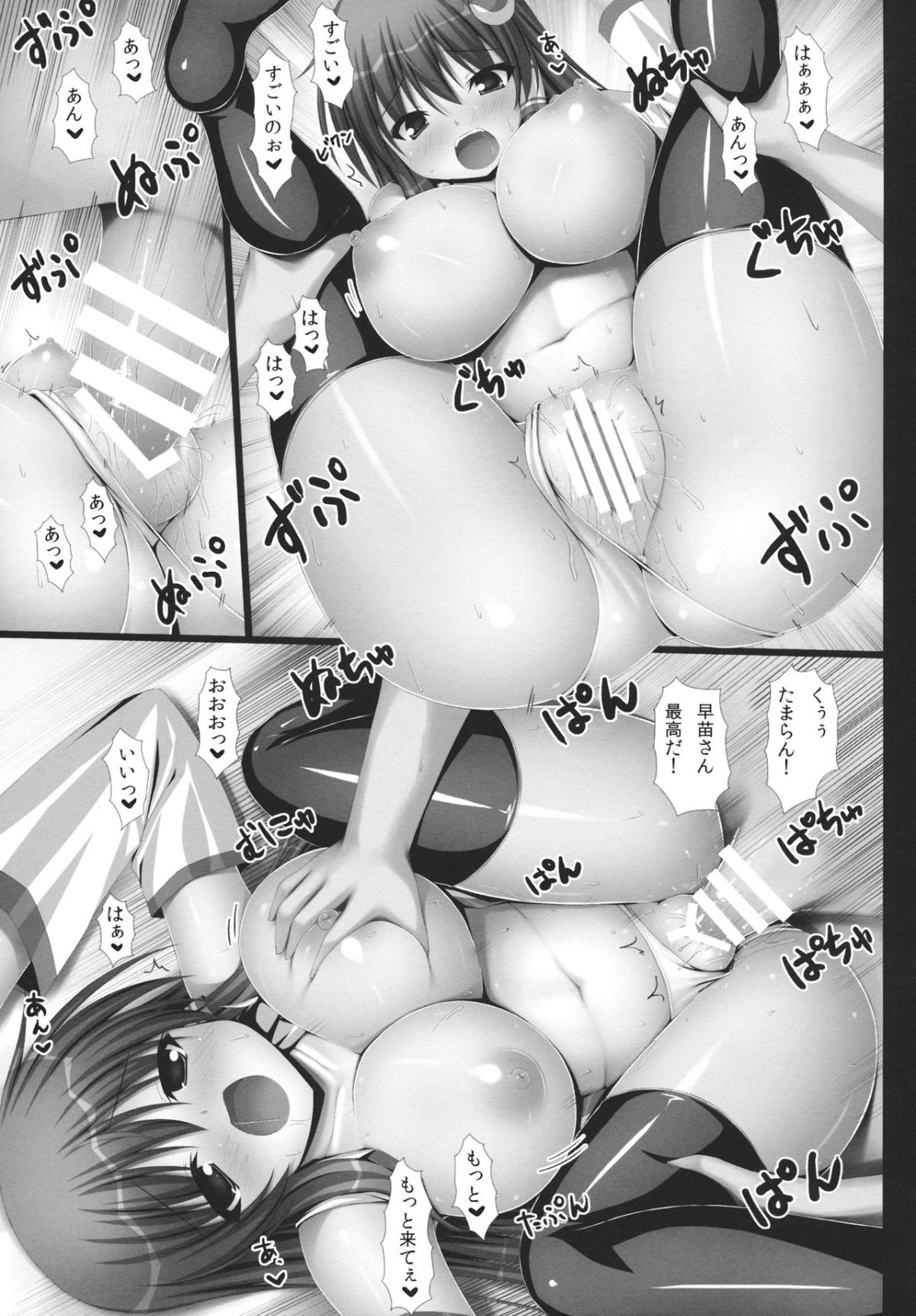 S_4_015