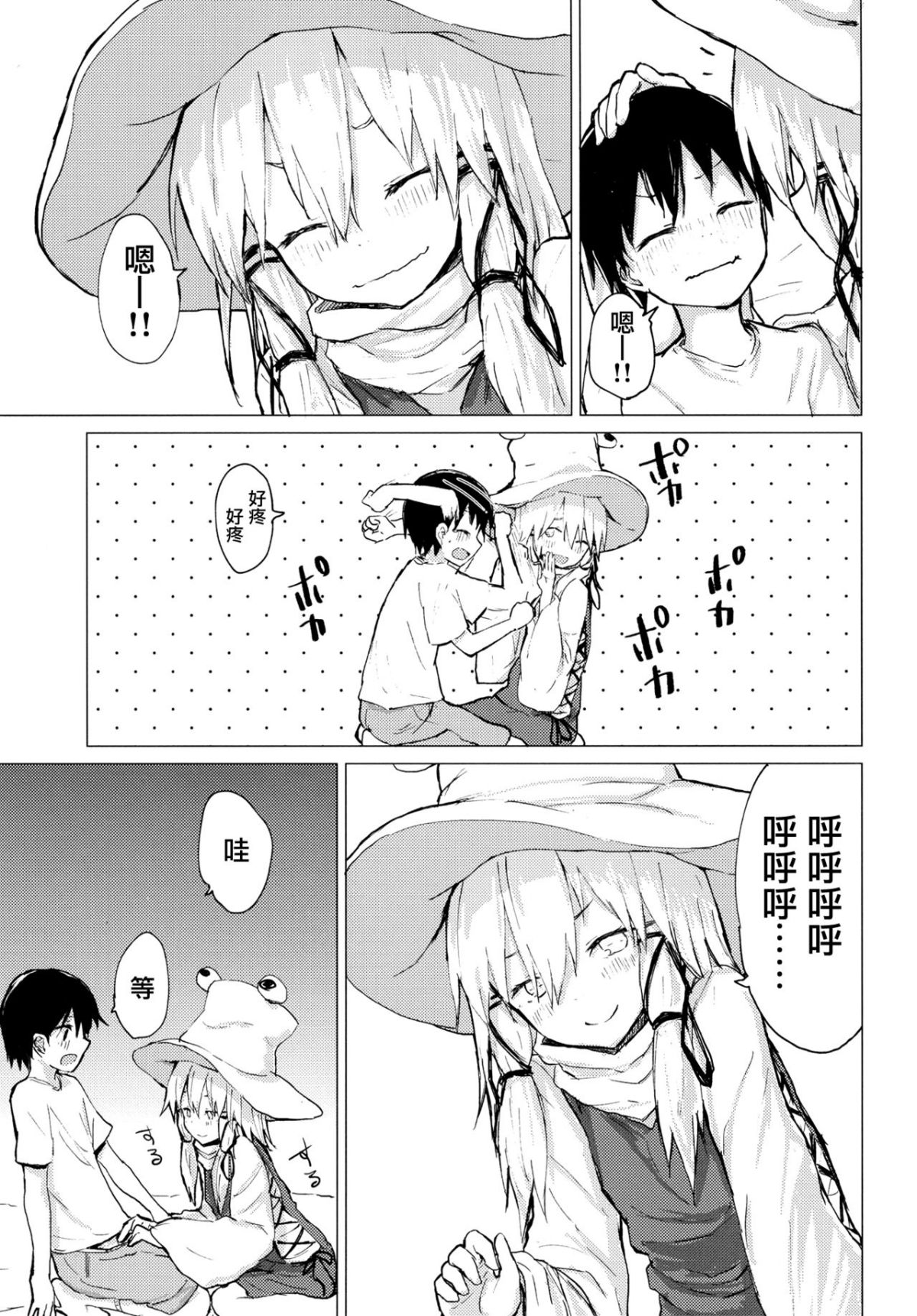 005