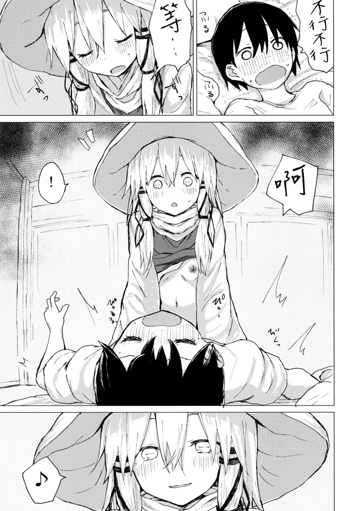 015