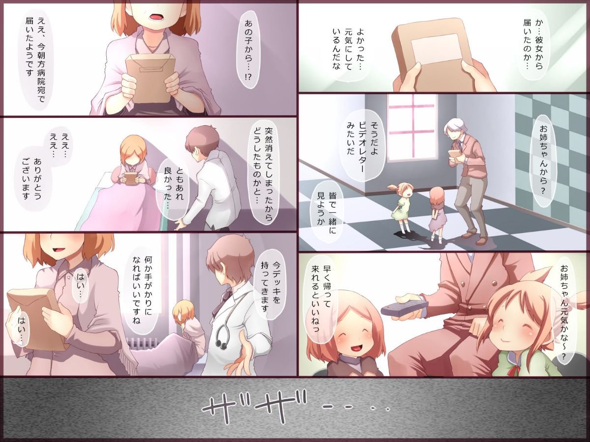021