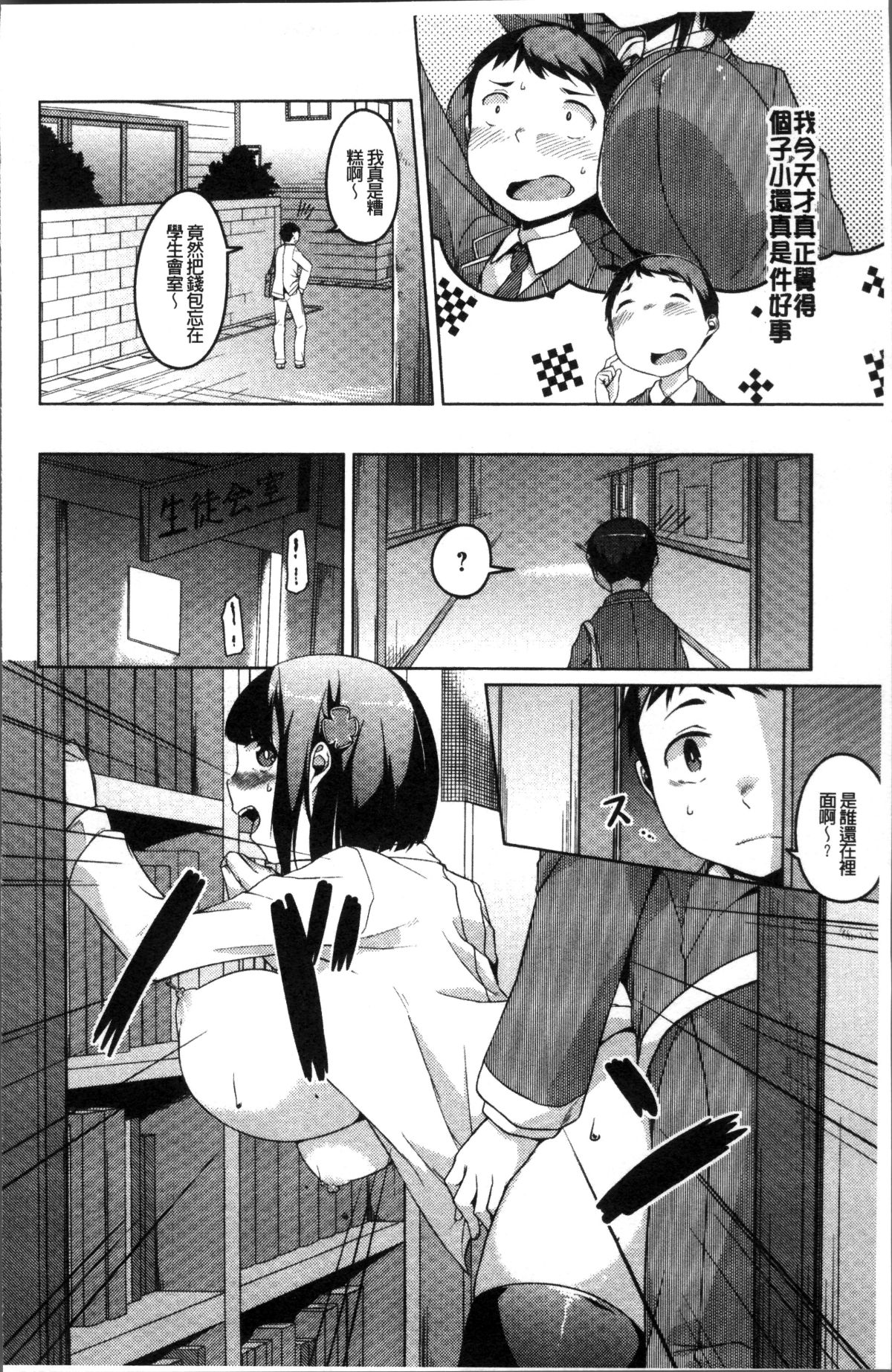 178