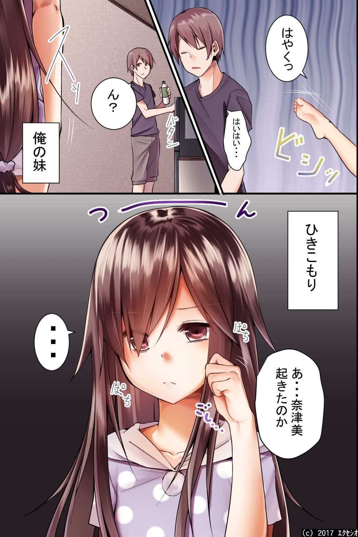 003