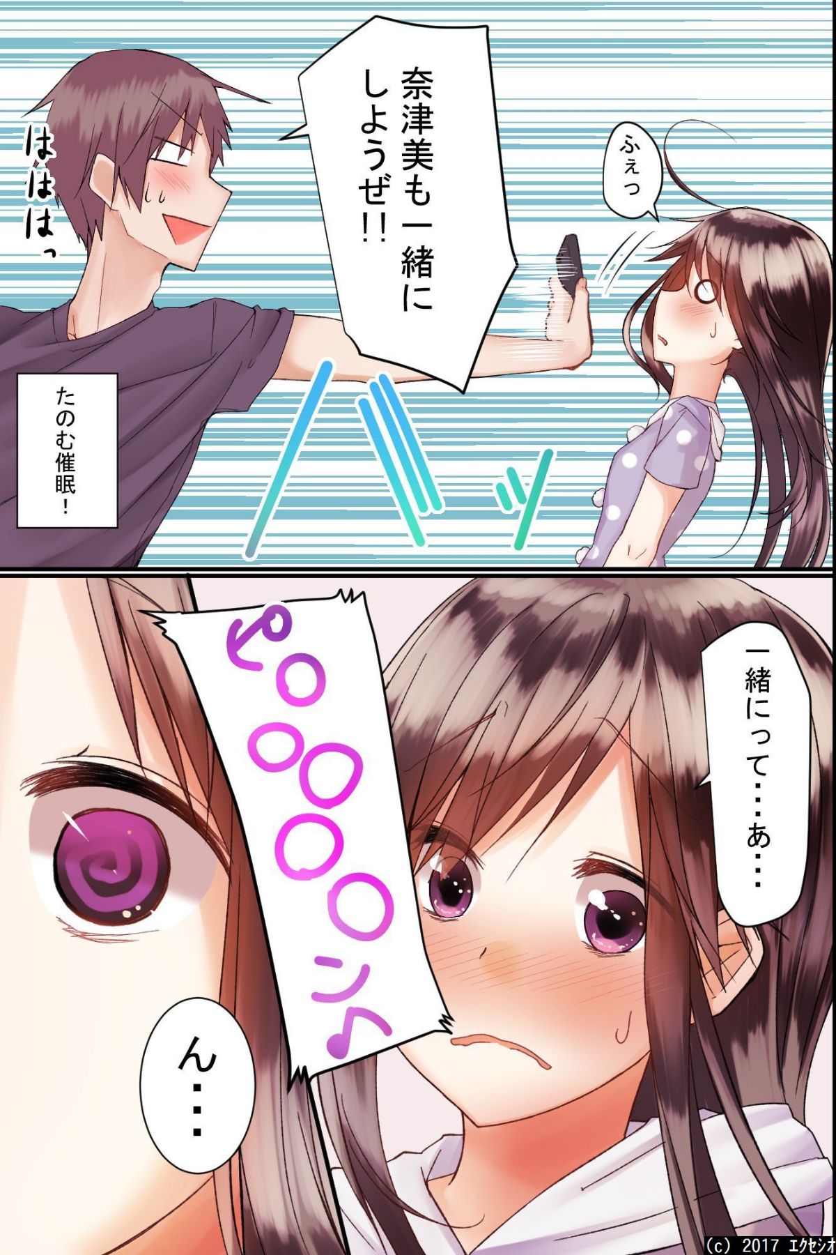 015