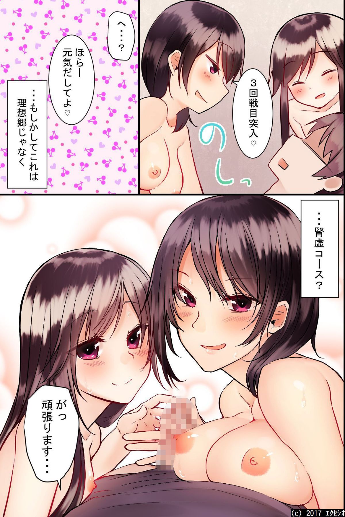 041
