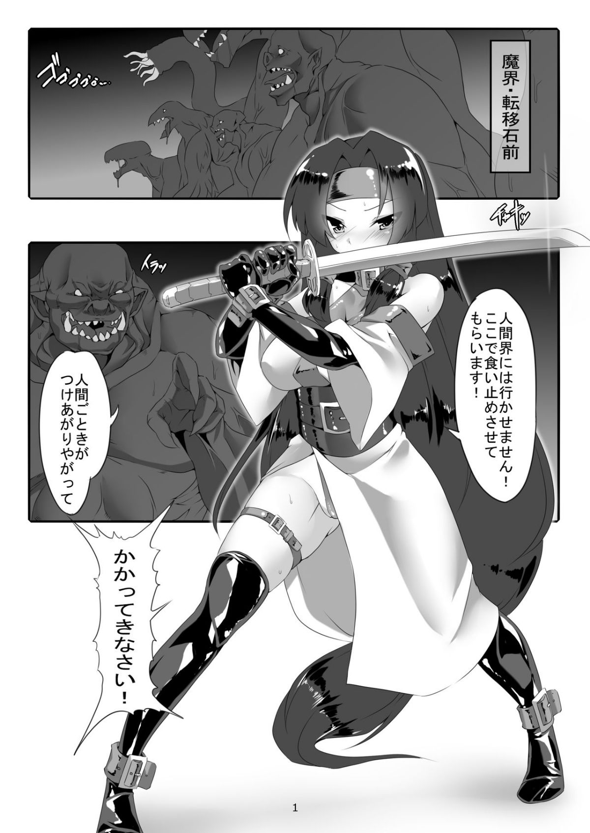 01