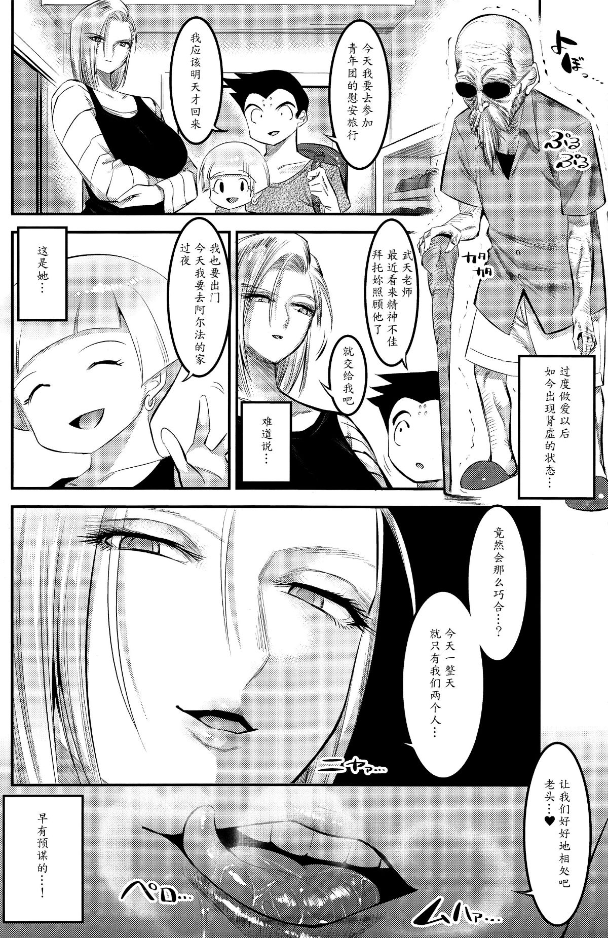 27
