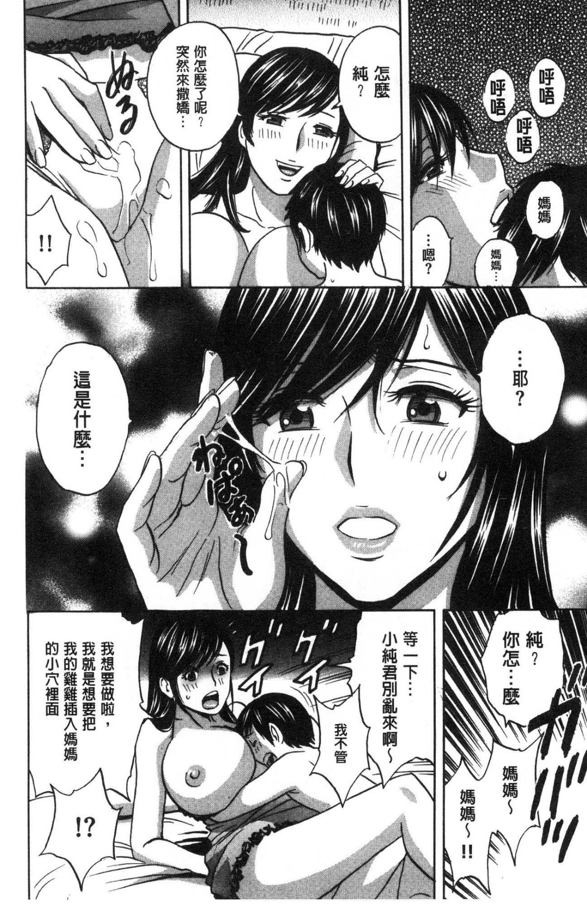 152