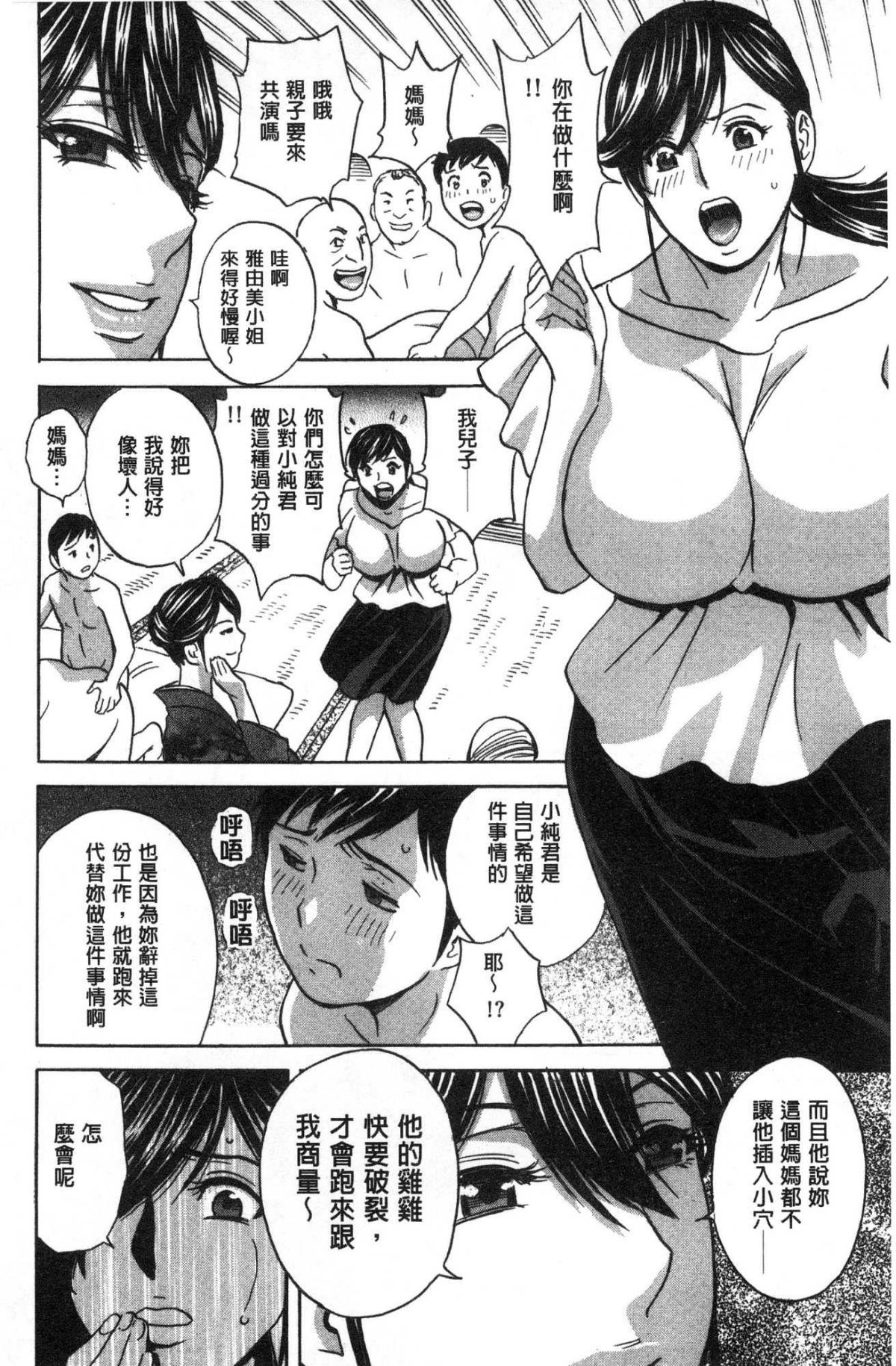 158