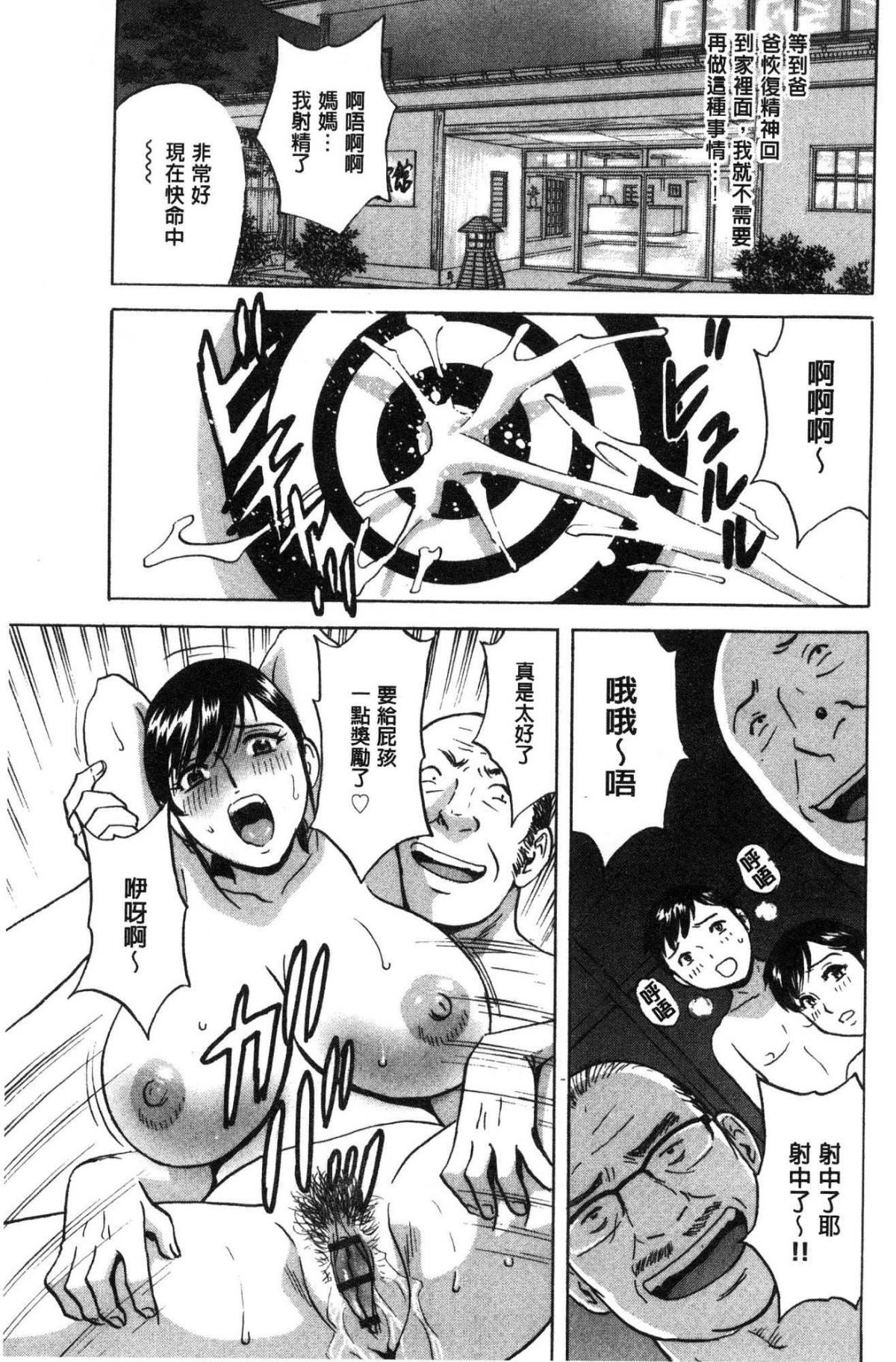 183