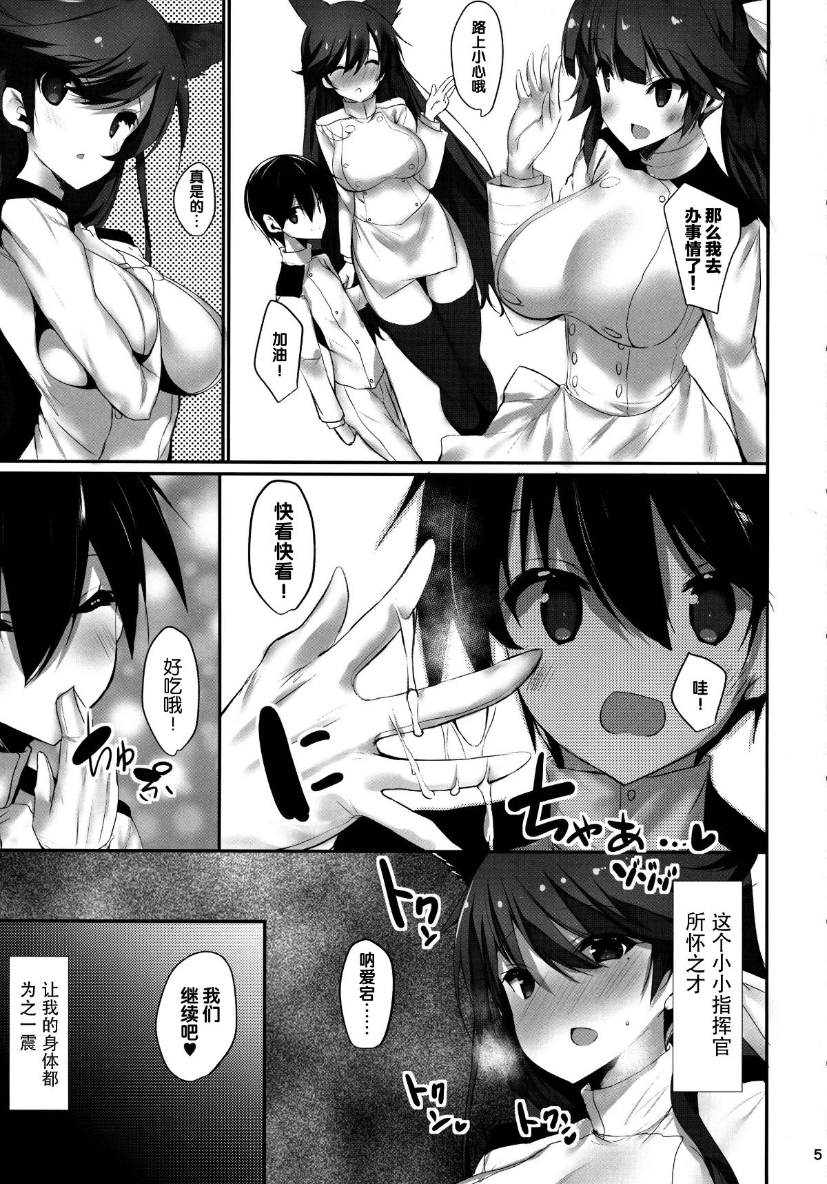 004
