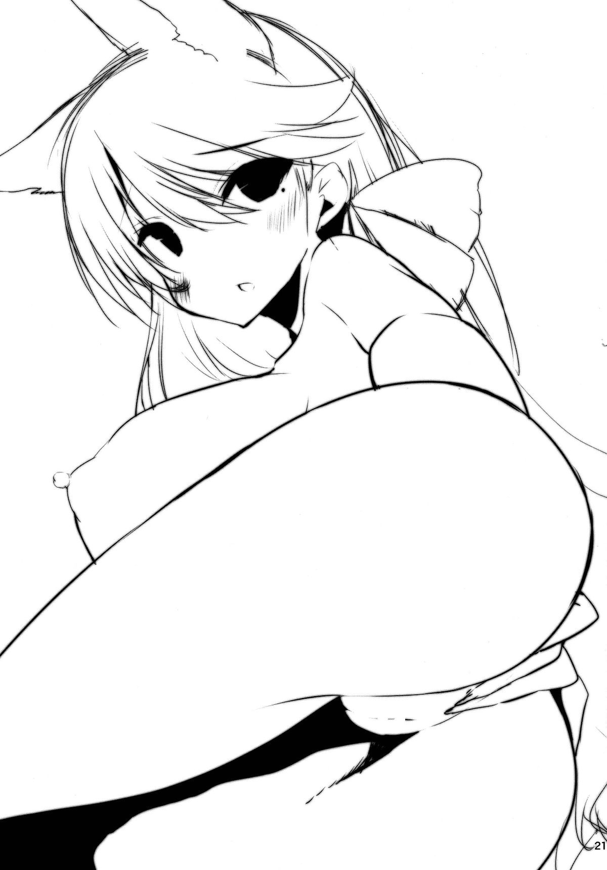 020